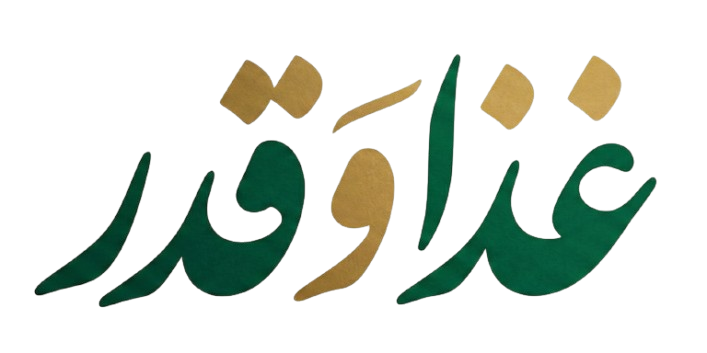 Ghazaghadar